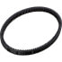 MOOSE UTILITY DIVISION Can Am 47-7155 Transmission Belt