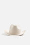 Фото #4 товара Cowboy hat