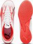 Фото #3 товара Puma Buty piłkarskie Puma Ultra Play IT 107529 01 42,5