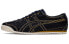 Onitsuka Tiger Mexico 66 1183A729-400 Sneakers