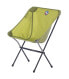 Big Agnes Mica Basin Chair- Ultralight, Portable Chair for Camping and Backpa...