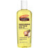 Фото #1 товара PALMERS Cocoa Butter Formula Moisturising 250ml Body Oil