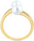 ფოტო #4 პროდუქტის EFFY® Freshwater Pearl (6-1/2mm) & Diamond (1/20 ct. t.w.) Bypass Ring in 14k Gold
