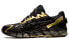 GmbH x Asics Gel-Quantum 360 6 1201A099-200 Sneakers
