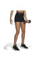 Techfit Short Tayt - HF6683