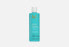 Фото #4 товара Увлажняющий шампунь с аргановым маслом для всех типов волос (Увлажняющий шампунь) 250 мл