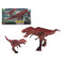 Фото #1 товара ATOSA Dinosaur 32x18 cm 2 Units Figure