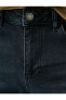 Фото #6 товара Slim Fit Kot Pantolon - Brad Premium Jean