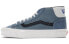 Кроссовки Vans Old Skool Lx VN0A3DP7NQC 40 - фото #1