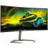 Фото #1 товара Philips Momentum 5000 34M1C5500VA, 34 Zoll Curved Gaming Monitor, 165Hz, VA, FreeSync