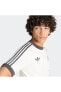 Фото #8 товара Футболка Adidas DFB OG 3S