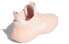 Фото #5 товара adidas Harden Vol.5 "Icy Pink" 透气防滑 低帮 篮球鞋 男女同款 粉 / Баскетбольные кроссовки Adidas Harden Vol.5 "Icy Pink" FZ0834