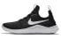 Nike Free TR8 Comfortable Training Shoes