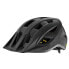 Фото #2 товара GIANT Path MIPS MTB Helmet