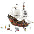 Фото #13 товара Лего Криэйтор Пиратский Корабль 31109 - конструктор