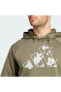 Game And Go Camo Big Logo Training Erkek Sweatshirt