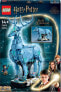 Фото #1 товара Конструктор Lego LGO HP Expect Patrons Stripe LH1347