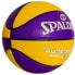 Фото #2 товара Spalding Super Flite Ball 76930Z basketball