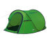 HIGH PEAK Vision 3 Tent