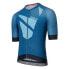 Фото #1 товара USWE Skarp Gravel short sleeve jersey