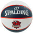 Фото #1 товара Мяч баскетбольный Spalding Baskonia Vitoria Gasteiz 18 для Евролиги