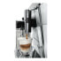 Фото #6 товара Суперавтоматическая кофеварка DeLonghi ECAM650.75 1450 W 2 L 15 bar