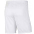 Фото #2 товара Nike Park III M BV6855 103 shorts