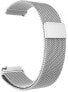 Часы 4wrist Milanese Move - Galaxy Watch Silver