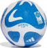 Adidas PIŁKA ADIDAS TRENINGOWA Oceaunz Club Ball HZ6933 r.5