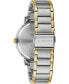 ფოტო #3 პროდუქტის Men's Two-Tone Stainless Steel Bracelet Watch 39mm