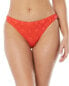 Фото #1 товара Vince Camuto Classic Bikini Bottom Women's