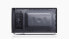 Фото #2 товара Sharp YC-MG02E-B - Countertop - Grill microwave - 20 L - 800 W - Buttons - Black