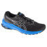 Фото #1 товара Running shoes Asics GT-1000 11M 1011B354-003