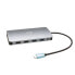 Фото #1 товара i-tec Metal USB-C Nano 3x Display Docking Station + Power Delivery 100 W - Wired - USB 3.2 Gen 1 (3.1 Gen 1) Type-C - 100 W - 3.5 mm - 10,100,1000 Mbit/s - Silver