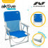 Фото #3 товара Складное кресло AKTIVE Fixed Folding Chair Aluminium 55x34x71 см с ручкой