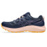 ASICS Gel-Sonoma 7 trail running shoes