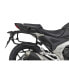 Фото #2 товара SHAD 4P System Honda NC750X Side Cases Fitting