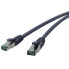 Фото #1 товара Red 2713-13-0002 - 0.5 m - Cat6a - S/FTP (S-STP) - RJ-45 - RJ-45