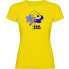 Фото #1 товара KRUSKIS Sea Star short sleeve T-shirt