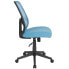 Фото #1 товара Salerno Series High Back Light Blue Mesh Chair
