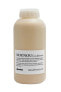 Фото #6 товара Nounou Conditioner with Jojoba Oil 1000ml !Q115