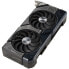 Фото #8 товара ASUS GeForce RTX 4070 Ti Super Dual O16G White Edition, 16384 MB GDDR6X