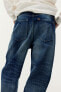 Фото #10 товара Loose Jeans