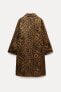 Zw collection animal print trench coat