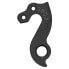 Фото #2 товара PILO D803 Bianchi Derailleur Hanger