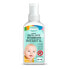 DNINS Child Insect Repellent