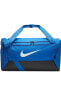 Фото #2 товара Spor Çantası Nike Çanta S Mavi 50 Cm