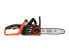 Фото #5 товара Черный и оранжевый аккумуляторный инструмент Black & Decker GKC1825L20 - 25 см - 3.5 м/с - 2 Ач - 3.1 кг