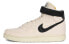 Stussy Nike x Stussy Air Vandal High "Fossil" SUSSH425200SK Sneakers