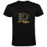 ფოტო #1 პროდუქტის KRUSKIS Jannah short sleeve T-shirt